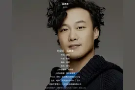 如今的华语乐团，还有谁能与周杰伦对抗！大家都知道吗？图片