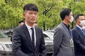 邓刚刘志强的恩怨情仇图片