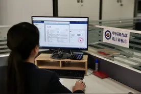 全国首创！济南不动产登记中心“云柜台”买房过户线上办图片