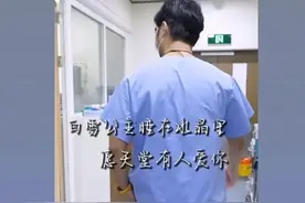 “可能这个世界上真的没有人爱她”图片