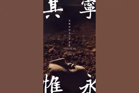 当代与古代的碰撞、220件文物首次面世！北魏洛阳永宁寺文物展图片