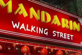 KTV里三陪服务违反哪一部法律，你知道吗？图片