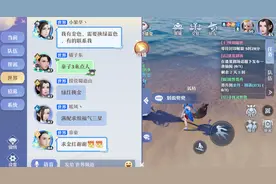 69服有望成为新梦诛第一大服？69服对比老区有何特别之处图片