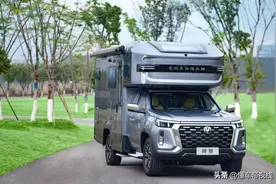 新车 | 32.98万起，长安峰景蓝鲸览拓者房车上市，搭2.0T+8AT+四驱图片