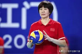 郎平出山？或放弃退休，复出担任土耳其球队主帅，帮中国女排发展图片