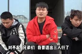 网红圈的残酷真相，在三人行阿冰身上体现的淋漓尽致图片