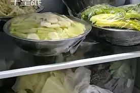 丈夫连续5年帮妻子切菜备好放冰箱，妻子：他还会分担家务，帮忙带孩子，我感到很幸福图片