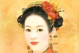 爱新觉罗家族还有后人吗？图片