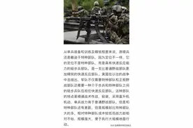 美军游骑兵并不属于特种部队图片