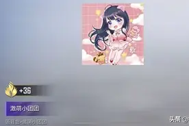 “吃鸡”新款语音包曝光！2款皆为小团团专属，获取方式很良心图片