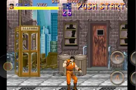 快打旋风单机版手机版图片