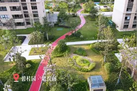 国家级海绵城市示范城市·宿迁丨神奇小区在这里！ 能住又美还会“呼吸”图片