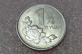 医院面临倒闭和欠薪，有医生工资1元图片