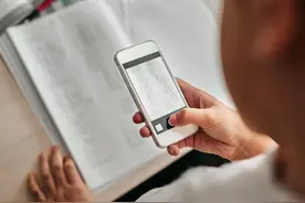 拍照搜题APP刚刚宣布下架，家长就急了，网友：到底是谁在学习？图片