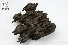 市面上常见假沉香大全—你被药到了吗图片