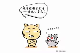 「肃州方言」歇后语(G)图片