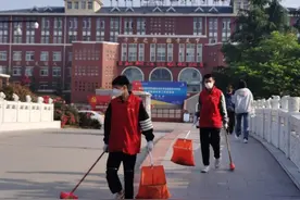 开封化工学院话神奇图片