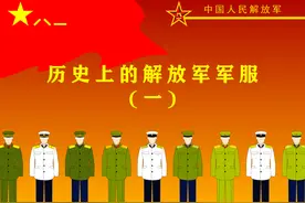 历史上的解放军军装（一）：55式军装服饰的细致讲解，一起看看吧图片