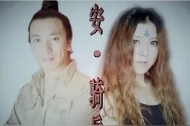 安与骑兵：从巅峰到落寞只用了3年，如今成了夫妻没了事业图片