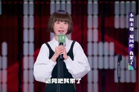 全网黑了10年，鲁豫一夜变得人见人爱图片