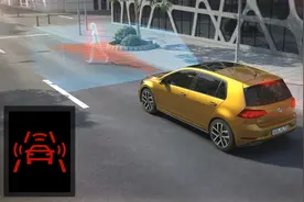 主动刹车系统的原理和工作机制是什么？图片