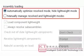 SOLIDWORKS 2023装配体 - 功能增强图片