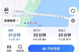 湖北2024高考考点地图上线 考点信息早知道！图片