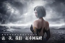 《魔域手游2》众多玩法焕新来袭，玩家纷纷直呼入股不亏图片