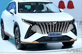 新车｜唐DM同级，凯翼昆仑iHD亮相，搭1.5T插混/或今年底下线图片