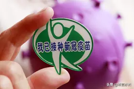 都两年多了，“新冠”的“冠”字还是有很多人不会读图片