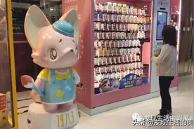 父亲的各种啜香图片