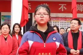 延安中学总分628分的学霸，仍说自己没考好……图片