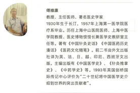 吃一口芒果，吉祥又幸福图片