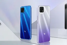 华为智选麦芒11定档：6000毫安电池，720p屏幕+天玑700芯片图片