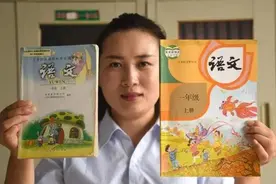 初二语文教材有变化，又一经典课文被删除，这次多数家长表赞同图片