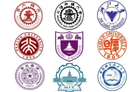 不到30%的人参加工作，清华大学等9所顶尖大学的毕业生去哪儿了图片