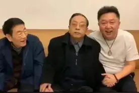 相声大腕聚会，李伯祥四字评价于谦，网友:他有什么资格这么说？图片