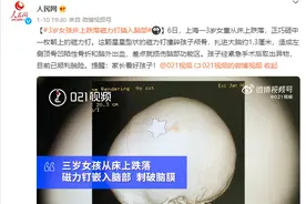 家长注意：这3种毒玩具正在危害你的孩子，严重的还会致命图片