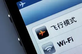 涨知识了！手机“飞行模式”竟然还能这么用，超实用图片