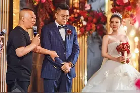 曝郭德纲小舅子因强奸被捕！其老婆貌美不输女星，是岳云鹏经纪人图片