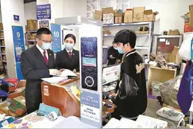 伪劣药品流向各地，快递充当了帮凶图片