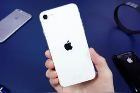 iPhone SE3：3299元，别再有不切实际的幻想了图片