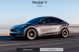 特斯拉ModelY最简单的升级方式，“平替款”轮毂盖集合贴图片