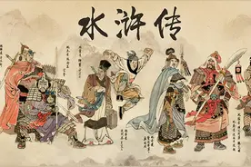 水浒传：梁山的陆军编制和六大元帅图片