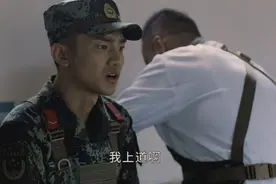 《特战荣耀》“龙虎狗”第一次较量，狗赢了！范劲小动作被拆穿图片
