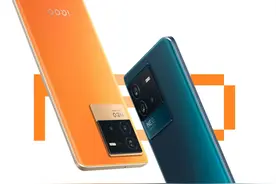 1999元起，iQOO Neo6 SE发布：骁龙870+GW1P主摄图片