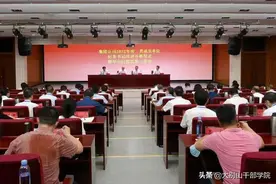 中核集团2022年度一类成员单位纪委书记培训班在我院举办图片