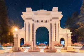 2023考研难度100强名校：中科大排名第6，上海财经大学表现亮眼图片