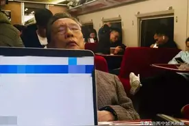 【廉政讲堂】家风故事——钟南山：三代行医的仁者风范图片