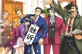 辩论正当精彩，真想马上浮现端倪。有异议！P34逆转裁判2 攻略向图片